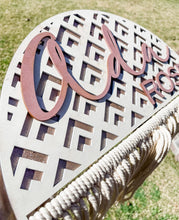 Load image into Gallery viewer, Bohemian Inspired Macrame Nursery Name Sign